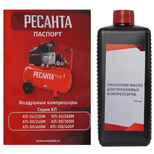 Купить Компрессор поршневой масляный Ресанта КП-50/300М  9944762. Характеристики, отзывы и цены в Донецке