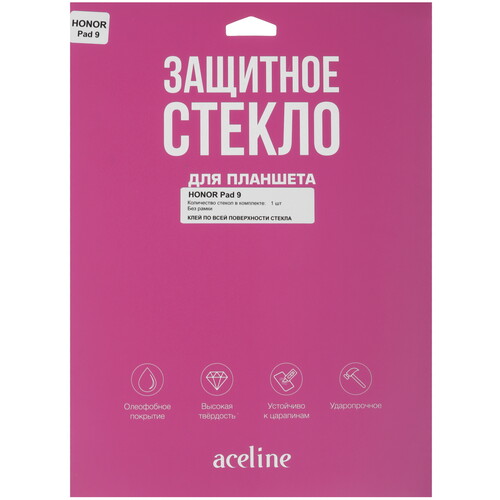 Купить Защитное стекло Aceline для HONOR Pad 9  5623707. Характеристики, отзывы и цены в Донецке