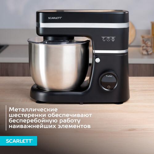 Купить Миксер Scarlett SC-SM10S53 черный  9263036. Характеристики, отзывы и цены в Донецке