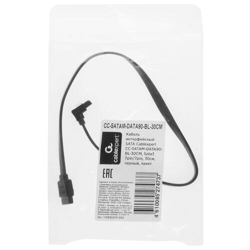 Купить Кабель для передачи данных Cablexpert CC-SATAM-DATA90-BL-30CM  5452346. Характеристики, отзывы и цены в Донецке