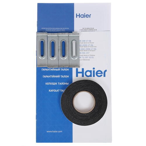 Купить Электрическая варочная поверхность Haier HHX-C64DFB  1277643. Характеристики, отзывы и цены в Донецке