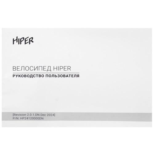 Купить Велосипед HIPER TIGER HB-0036 синий  5495209. Характеристики, отзывы и цены в Донецке