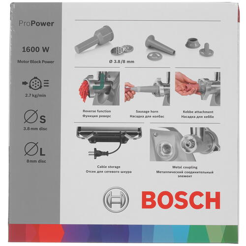 Купить Мясорубка электрическая Bosch MFW 45020 белый  5077012. Характеристики, отзывы и цены в Донецке