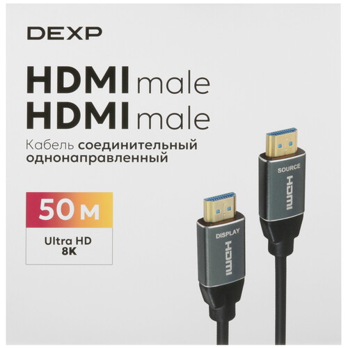 Купить Кабель однонаправленный DEXP HDMI - HDMI, 50 м  5009386. Характеристики, отзывы и цены в Донецке