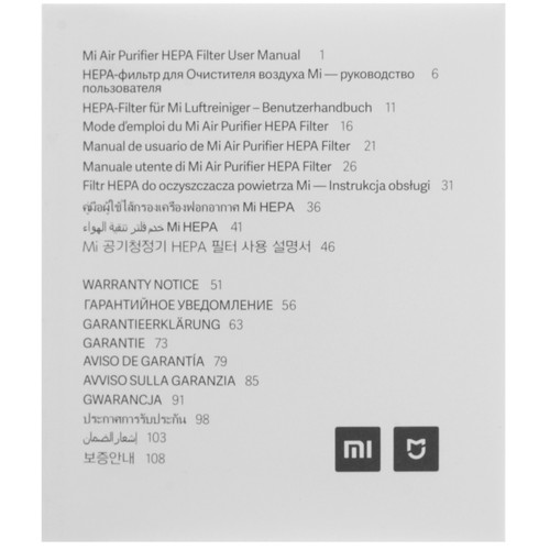 Купить Фильтр Xiaomi SCG4021GL  1629640. Характеристики, отзывы и цены в Донецке