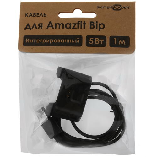 Купить Зарядный кабель FinePower A01 для Amazfit Bip  4706496. Характеристики, отзывы и цены в Донецке
