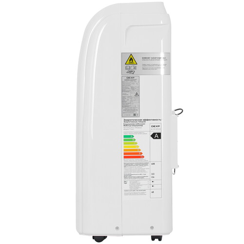 Купить Кондиционер мобильный DEXP AC-PD12PO/W белый  5429345. Характеристики, отзывы и цены в Донецке