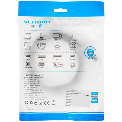 Купить Кабель Vention USB 3.2 Gen 1 Type-A - USB 3.2 Gen 1 Type-A  5072094. Характеристики, отзывы и цены в Донецке