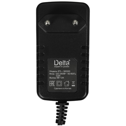 Купить Адаптер питания сетевой Delta+ ETL-52000  5480074. Характеристики, отзывы и цены в Донецке