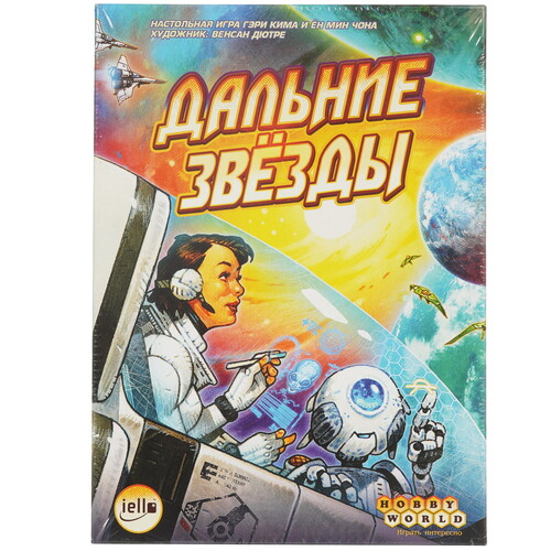 Купить Игра настольная "Дальние звёзды"  9076146. Характеристики, отзывы и цены в Донецке