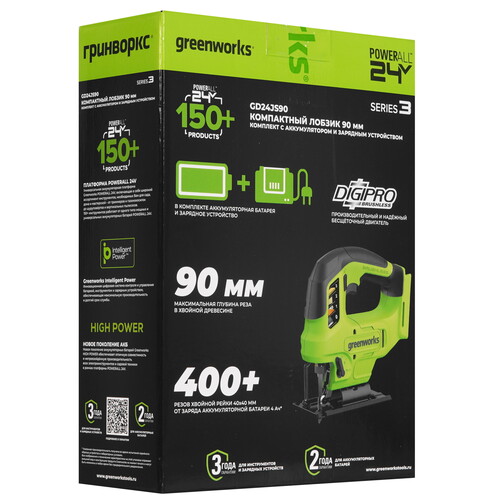 Купить Электрический лобзик Greenworks GD24JS90  9305510. Характеристики, отзывы и цены в Донецке