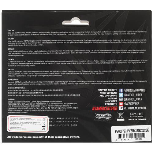Купить Оперативная память Patriot Viper Steel RGB [PVSR432G320C8K] 32 ГБ  4759798. Характеристики, отзывы и цены в Донецке
