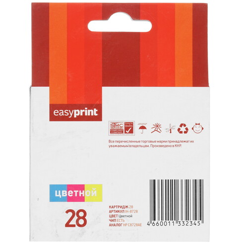 Купить Картридж EasyPrint №28 многоцветный  4820431. Характеристики, отзывы и цены в Донецке
