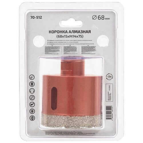 Купить Коронка CUTOP Special 70-512  5478870. Характеристики, отзывы и цены в Донецке