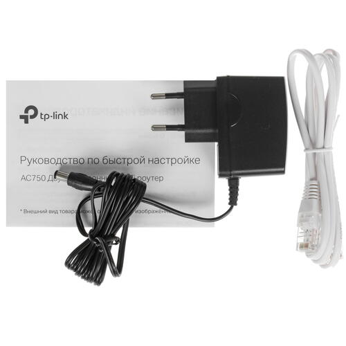 Купить Wi-Fi роутер TP-Link Archer C24  4709202. Характеристики, отзывы и цены в Донецке