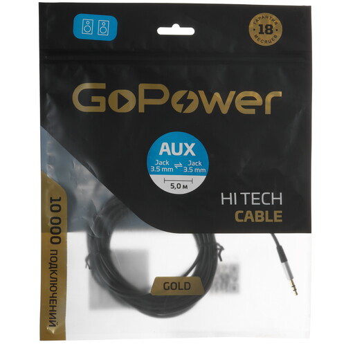 Купить Кабель   GoPower jack 3.5 мм - jack 3.5 мм черный  5631720. Характеристики, отзывы и цены в Донецке