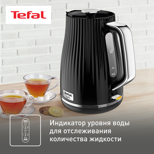 Купить Электрочайник Tefal Loft KO250830 черный  5604333. Характеристики, отзывы и цены в Донецке