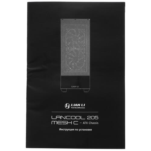 Купить Корпус LIAN LI LANCOOL 205 MESH  5082330. Характеристики, отзывы и цены в Донецке