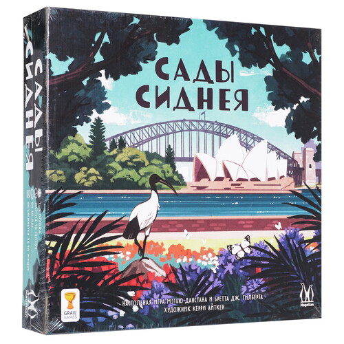 Купить Игра настольная "Сады Сиднея"  9076147. Характеристики, отзывы и цены в Донецке