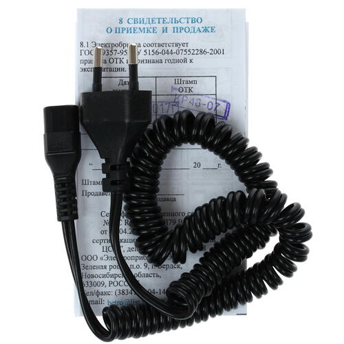 Купить Электробритва Бердск 3231  1123294. Характеристики, отзывы и цены в Донецке