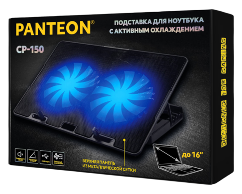 Купить Подставка для ноутбука Panteon CP-150 черный  5480919. Характеристики, отзывы и цены в Донецке