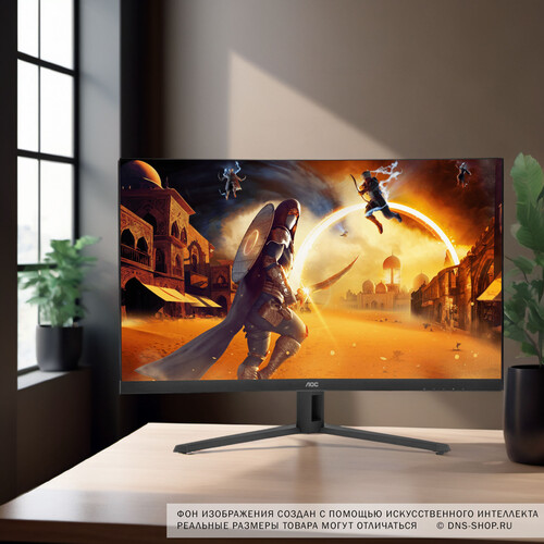 Купить 31.5" Монитор AOC CQ32G4E черный  5622532. Характеристики, отзывы и цены в Донецке