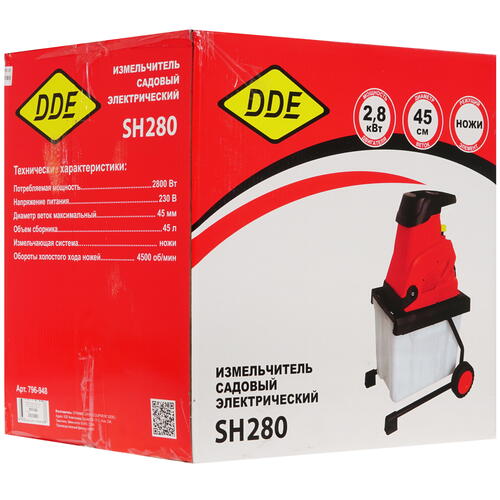 Купить Садовый измельчитель электрический DDE SH 280  5001220. Характеристики, отзывы и цены в Донецке