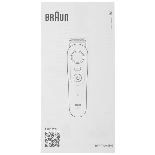 Купить Триммер Braun BT7540 синий/черный  9288669. Характеристики, отзывы и цены в Донецке