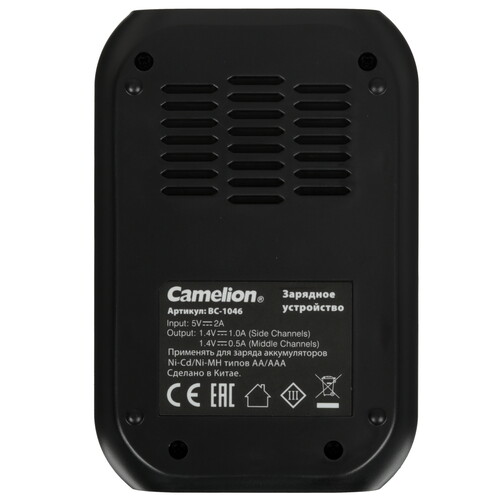 Купить Зарядное устройство Camelion BC-1046  9117693. Характеристики, отзывы и цены в Донецке