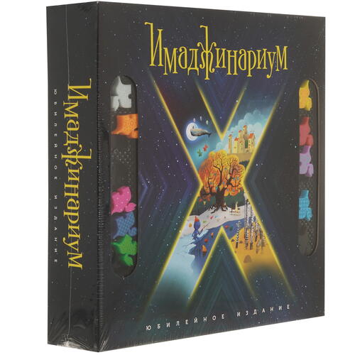 Купить Игра настольная "Имаджинариум Х"  5450868. Характеристики, отзывы и цены в Донецке