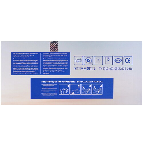 Купить Картридж лазерный NV Print NV-TN-2420 черный  5367808. Характеристики, отзывы и цены в Донецке