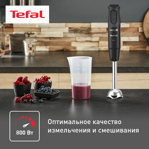 Купить Блендер погружной Tefal Prepline HB64F810 черный  5601910. Характеристики, отзывы и цены в Донецке