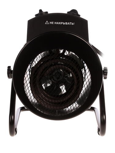 Купить Тепловая пушка электрическая Quattro Elementi QE-5000 ETN 649-264  1037084. Характеристики, отзывы и цены в Донецке