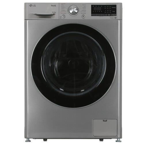 Купить Стиральная машина LG TW4V5RS2S серый  5091929. Характеристики, отзывы и цены в Донецке
