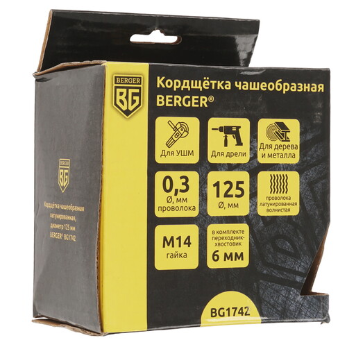 Купить Кордщетка BERGER BG1742  9129279. Характеристики, отзывы и цены в Донецке