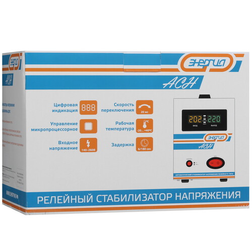 Купить Стабилизатор напряжения Энергия АСН-2000  5349743. Характеристики, отзывы и цены в Донецке