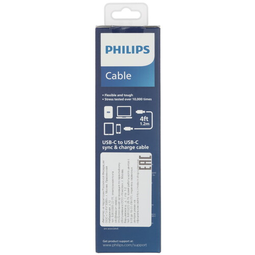 Купить Кабель круглый PHILIPS USB Type-C - USB Type-C черный 1.2 м  5492648. Характеристики, отзывы и цены в Донецке