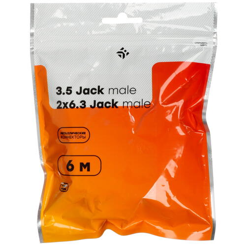 Купить Кабель   DEXP 3.5 mm jack - 6.3 mm jack х2 черный  5421385. Характеристики, отзывы и цены в Донецке