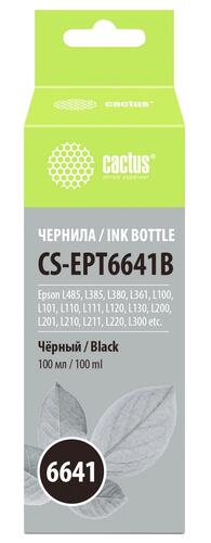 Купить Чернила водорастворимые Cactus CS-EPT6641B матовый черный  1666389. Характеристики, отзывы и цены в Донецке