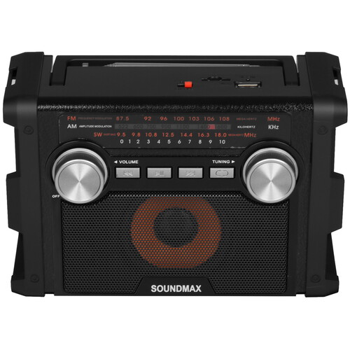 Купить Радиоприемник SOUNDMAX SM-RD2120 черный  5465397. Характеристики, отзывы и цены в Донецке