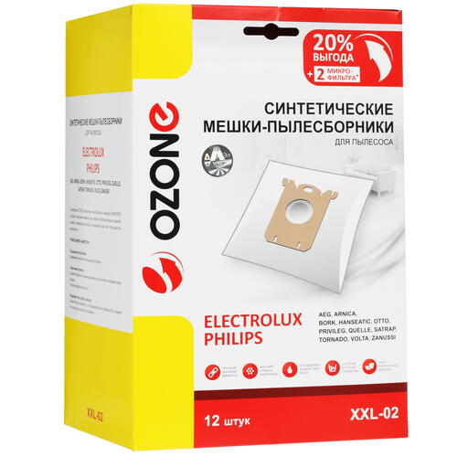 Купить Мешок-пылесборник Ozone XXL-02 белый  1645710. Характеристики, отзывы и цены в Донецке