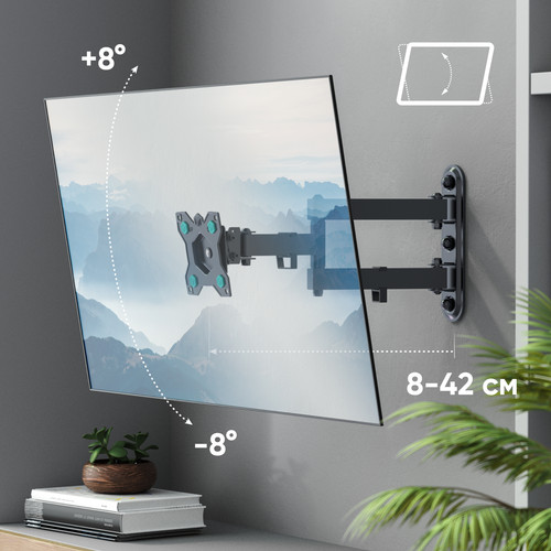 Купить Кронштейн для ТВ ONKRON R4 черный  4830309. Характеристики, отзывы и цены в Донецке
