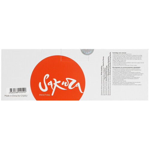 Купить Фотобарабан Sakura 50F0ZA0/50F0Z00  5364169. Характеристики, отзывы и цены в Донецке