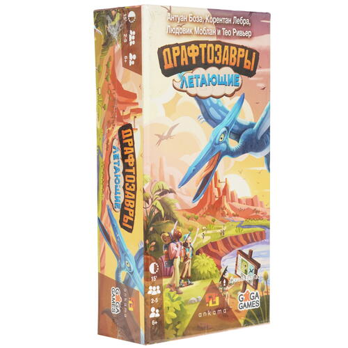 Купить Дополнение для игры "Драфтозавры. Летающие"  9955700. Характеристики, отзывы и цены в Донецке