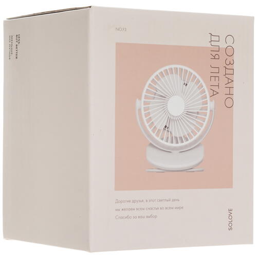Купить Вентилятор SOLOVE Clip Electric Fan F3  серый  9992199. Характеристики, отзывы и цены в Донецке