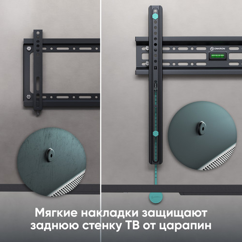 Купить Кронштейн для ТВ ONKRON FM2 черный  4829903. Характеристики, отзывы и цены в Донецке