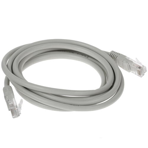 Купить Патч-корд Cablexpert PP12-2M  1669559. Характеристики, отзывы и цены в Донецке