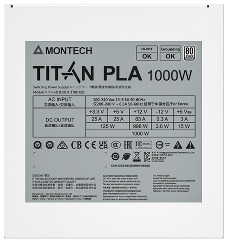 Купить Блок питания Montech TITAN PLA 1000W [TIX0125] белый  5601960. Характеристики, отзывы и цены в Донецке