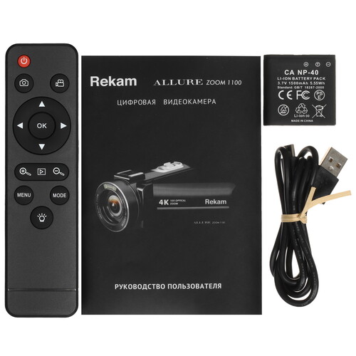 Купить Видеокамера Rekam ALLURE Zoom 1100  9042440. Характеристики, отзывы и цены в Донецке