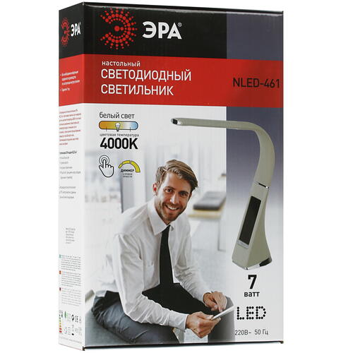 Купить Настольный светильник ЭРА NLED-461-7W-BG бежевый  5055407. Характеристики, отзывы и цены в Донецке